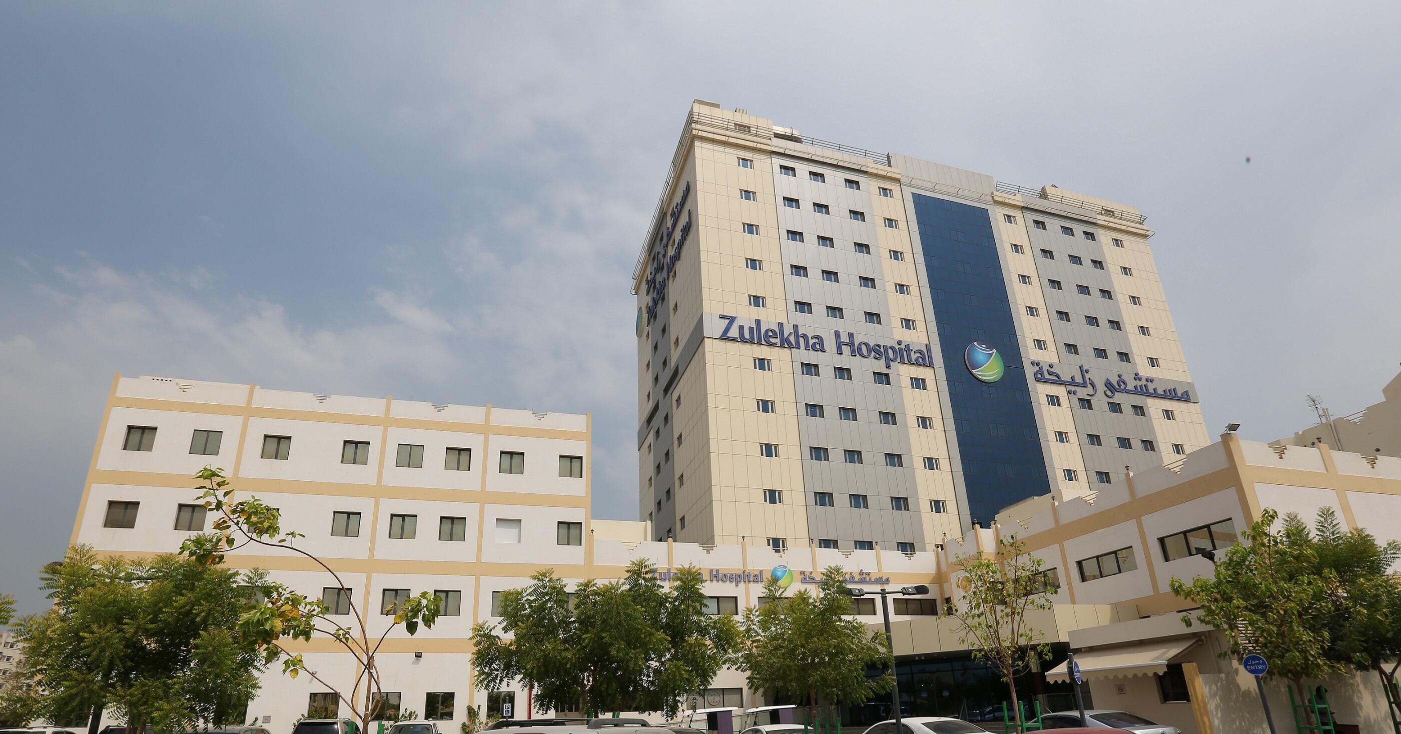 Zulekha Hospital Announces the Launch of Zulekha Home Care Services